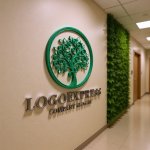 画像15: エレガントな円形ツリーロゴ (15)