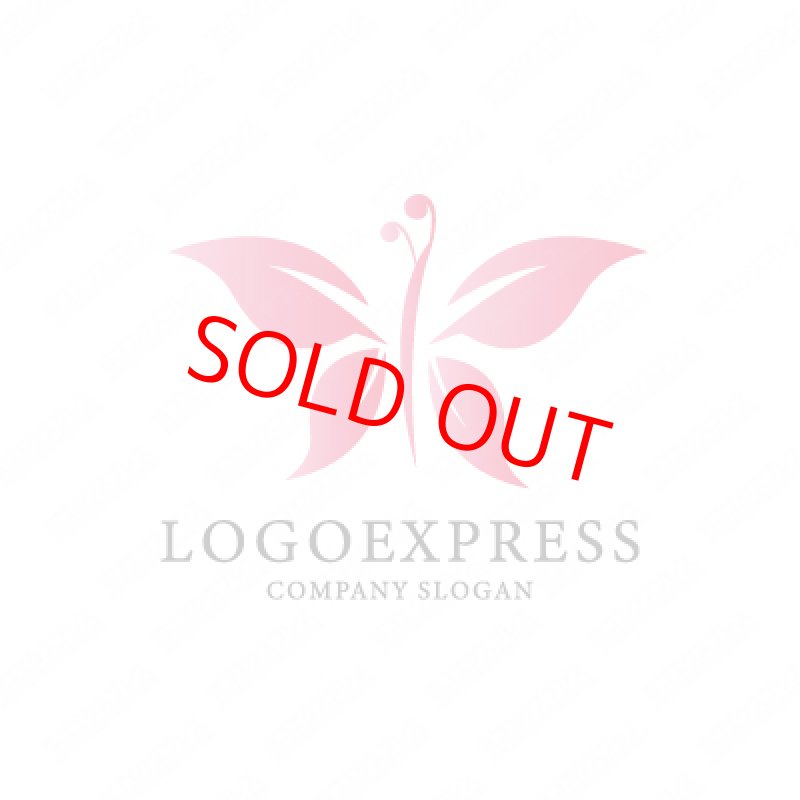 画像1: 蝶と葉をモチーフにしたおしゃれなロゴ (1)