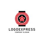 画像1: 提灯と桜の和風ロゴ (1)