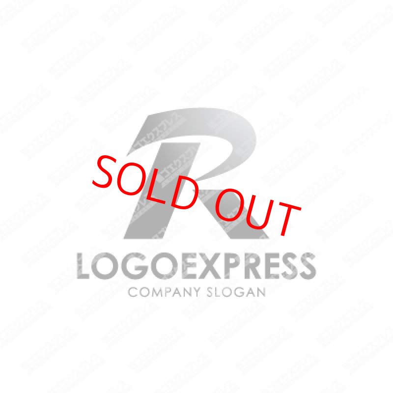 画像1: Rの力強いロゴ (1)