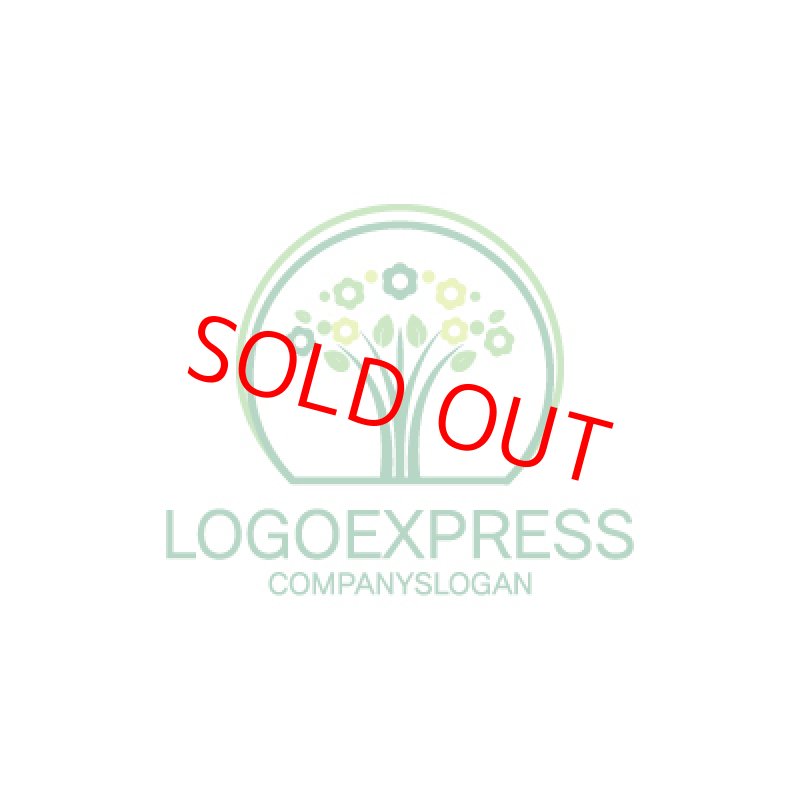 画像1: 植物のロゴ (1)