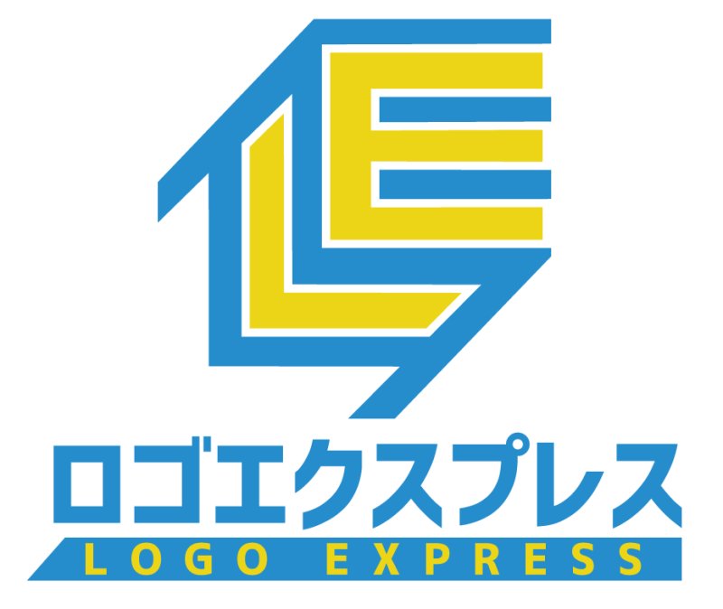 画像1: プリメイドプラン (1)